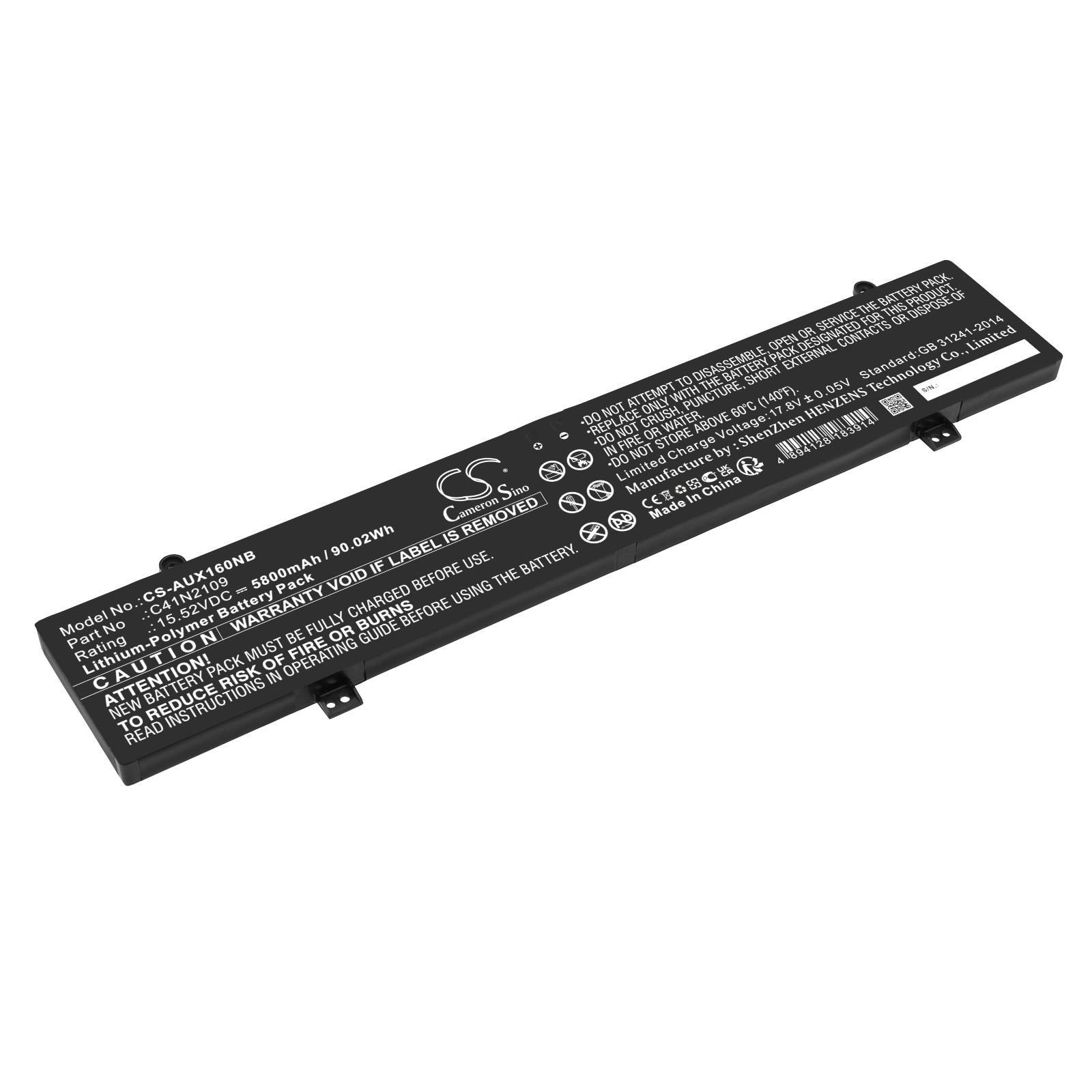 CS-AUX160NB-1-1.jpg