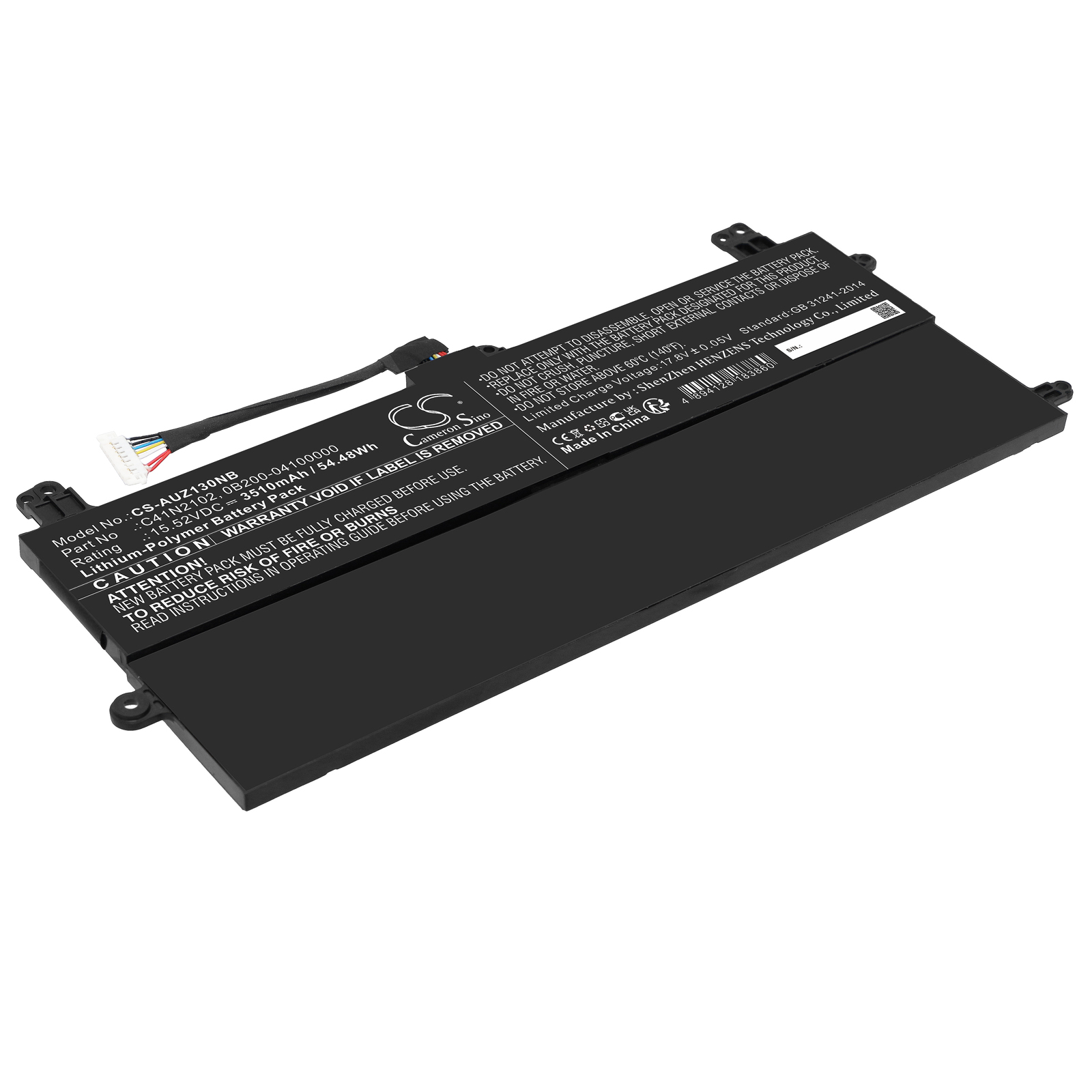 CS-AUZ130NB-1-1.jpg