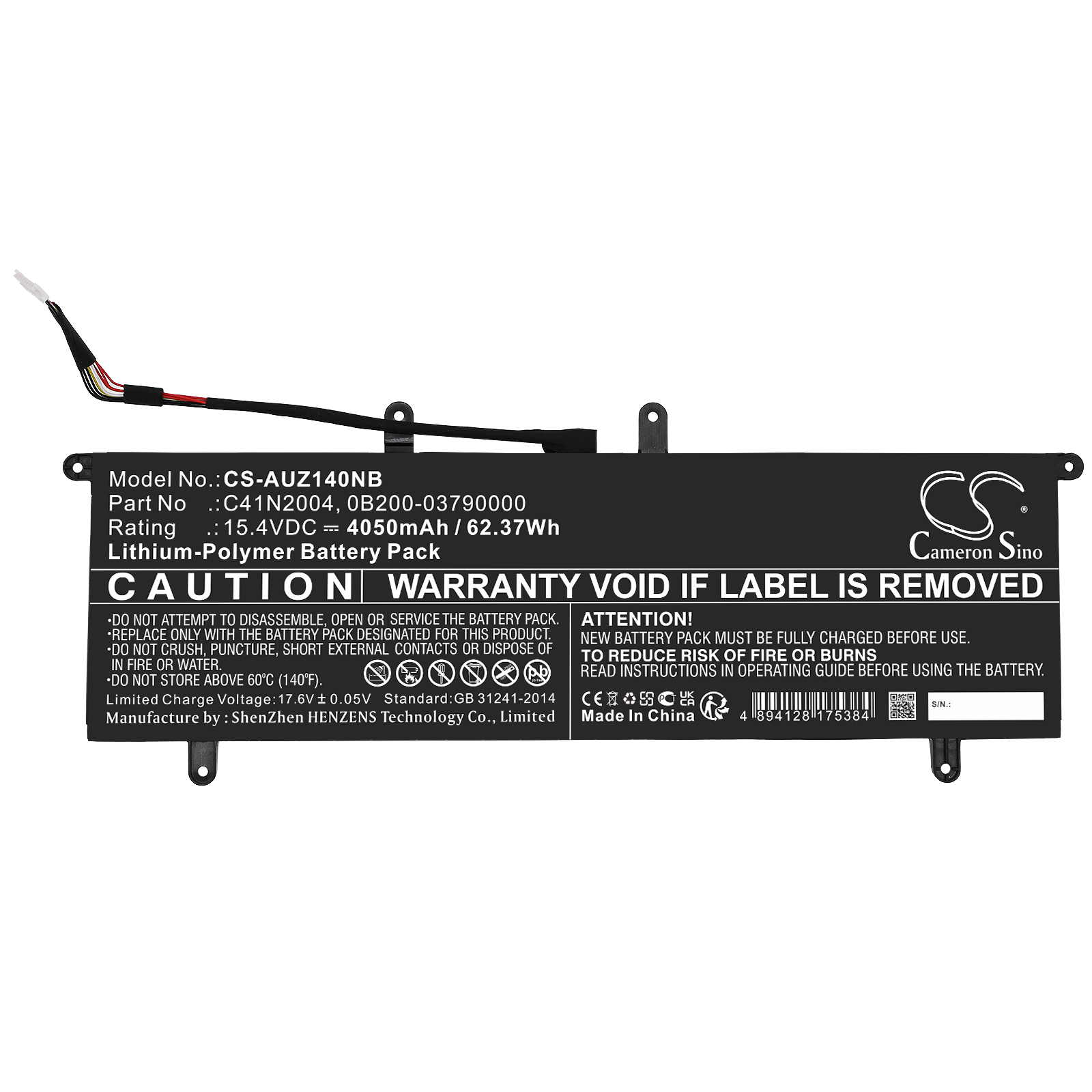 CS-AUZ140NB-3-1.jpg