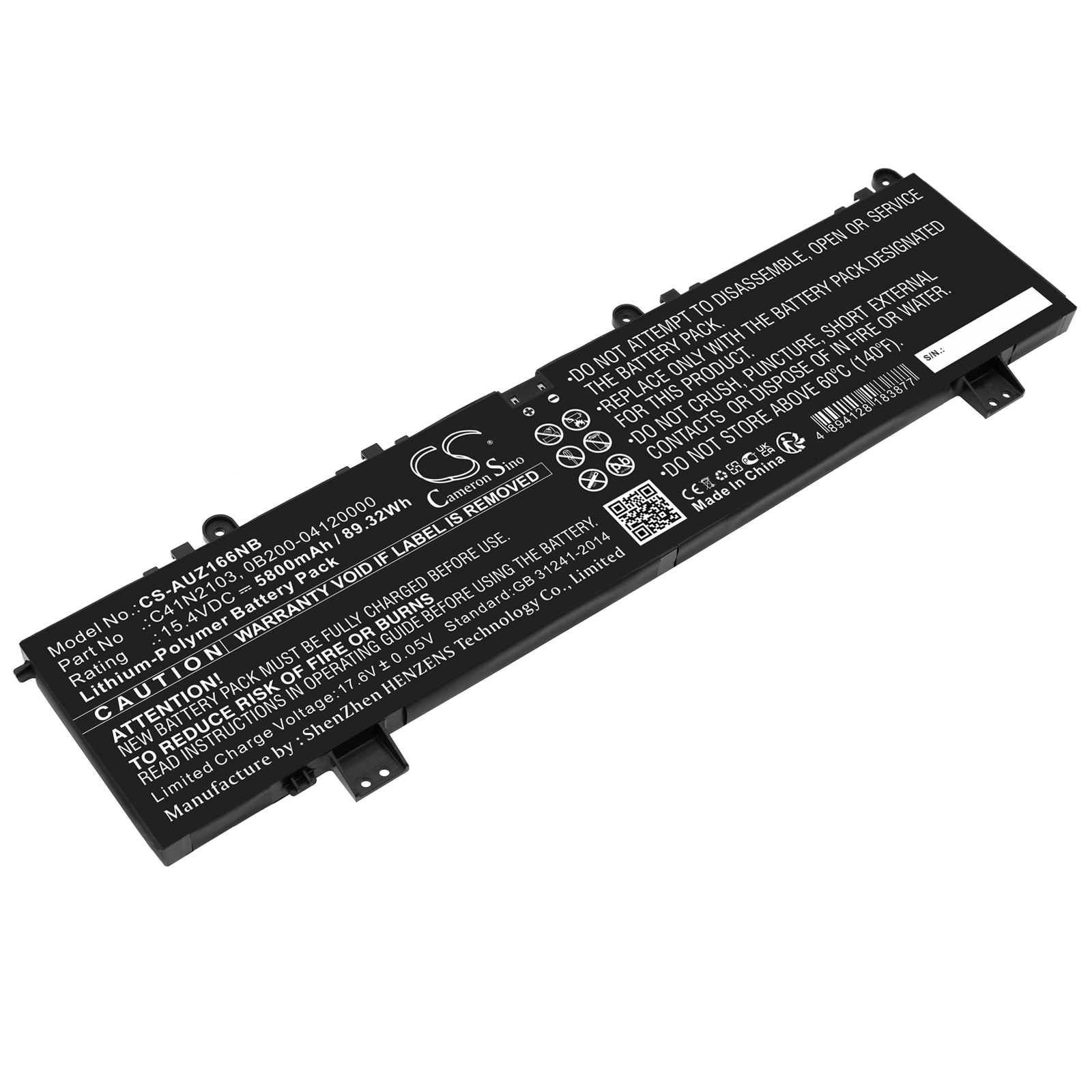 Asus NR2202RM NR2202RS NR2202RW Replacement Battery 5800mAh