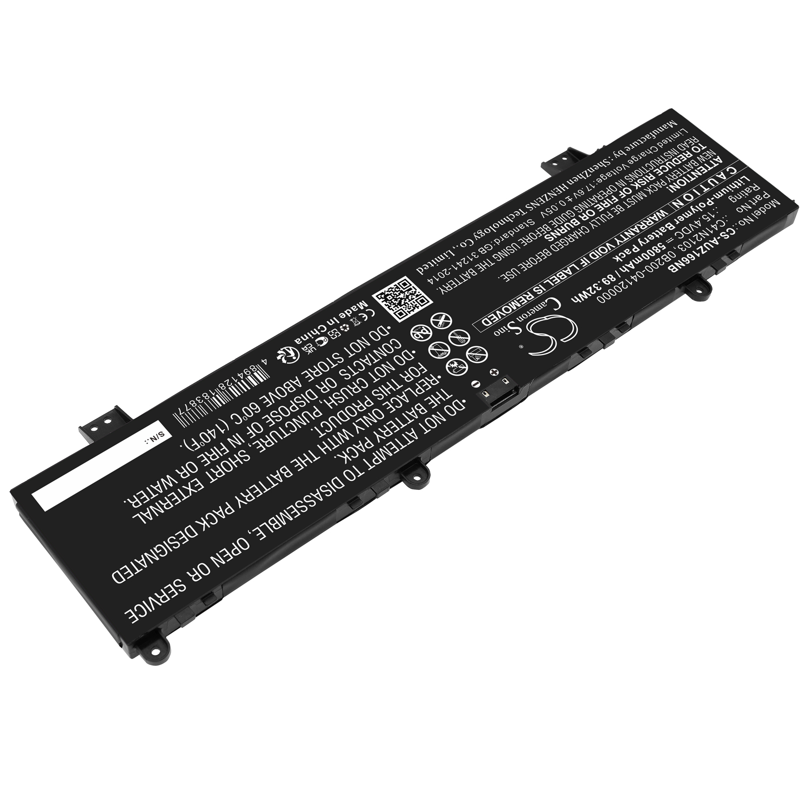 CS-AUZ166NB-2-1.jpg