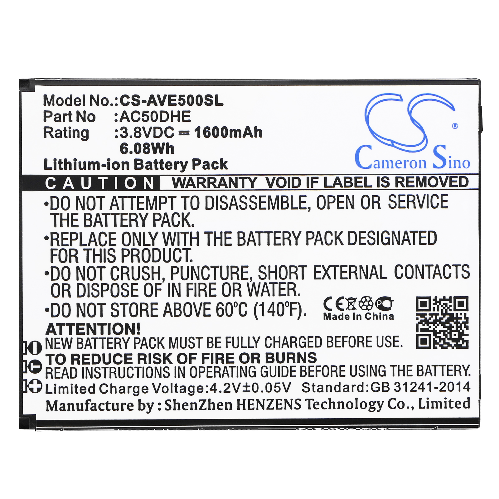 Archos AC50DHE Mobile/SmartPhone Replacement Battery 1600mAh