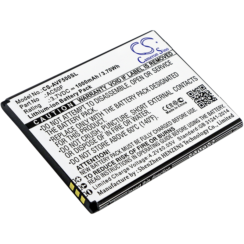 CS-AVF500SL-1-1.jpg