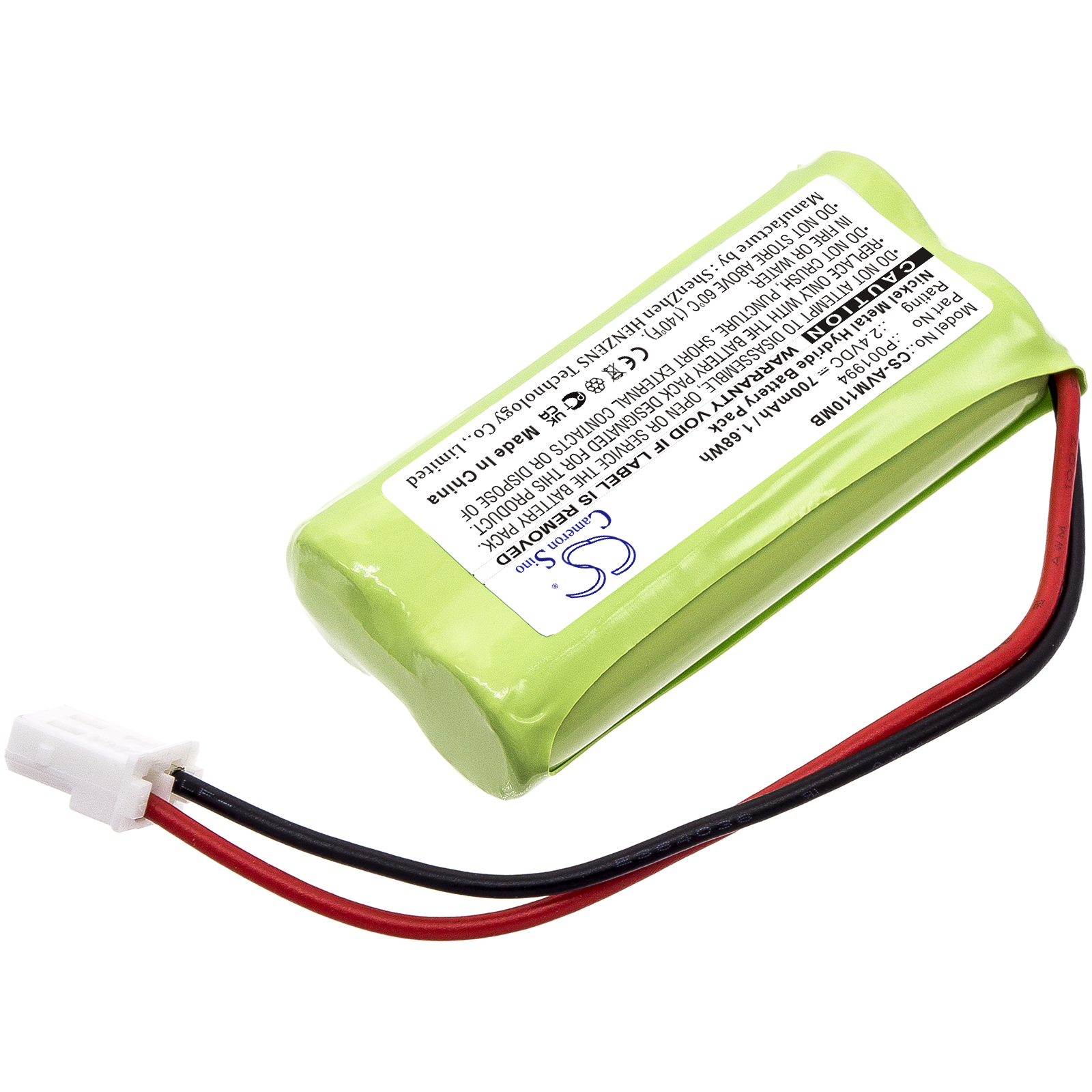 CS-AVM110MB-2-1.jpg