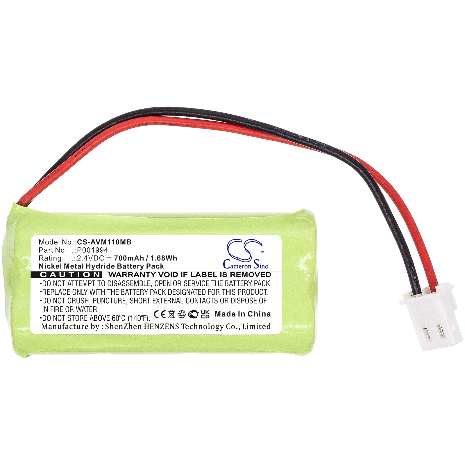 CS-AVM110MB-3-1.jpg