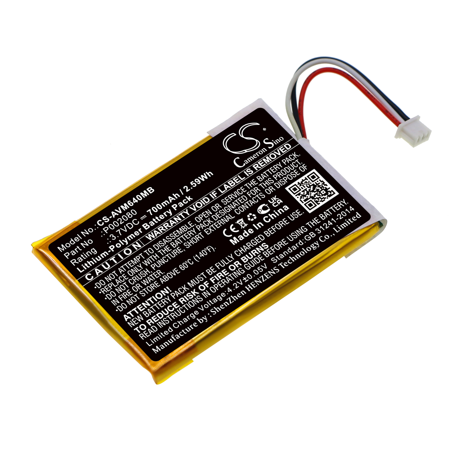 CS-AVM640MB-1-1.jpg