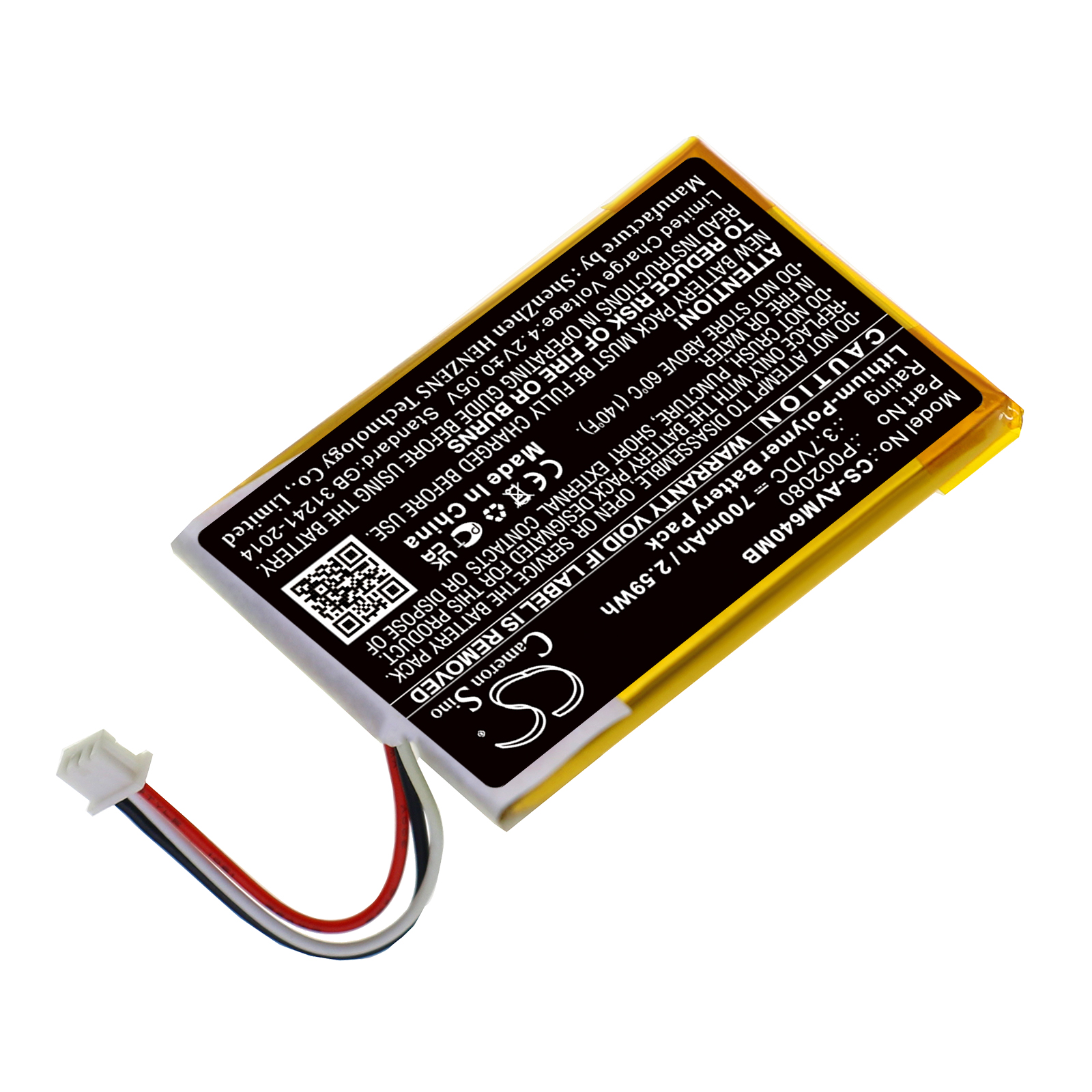 CS-AVM640MB-2-1.jpg