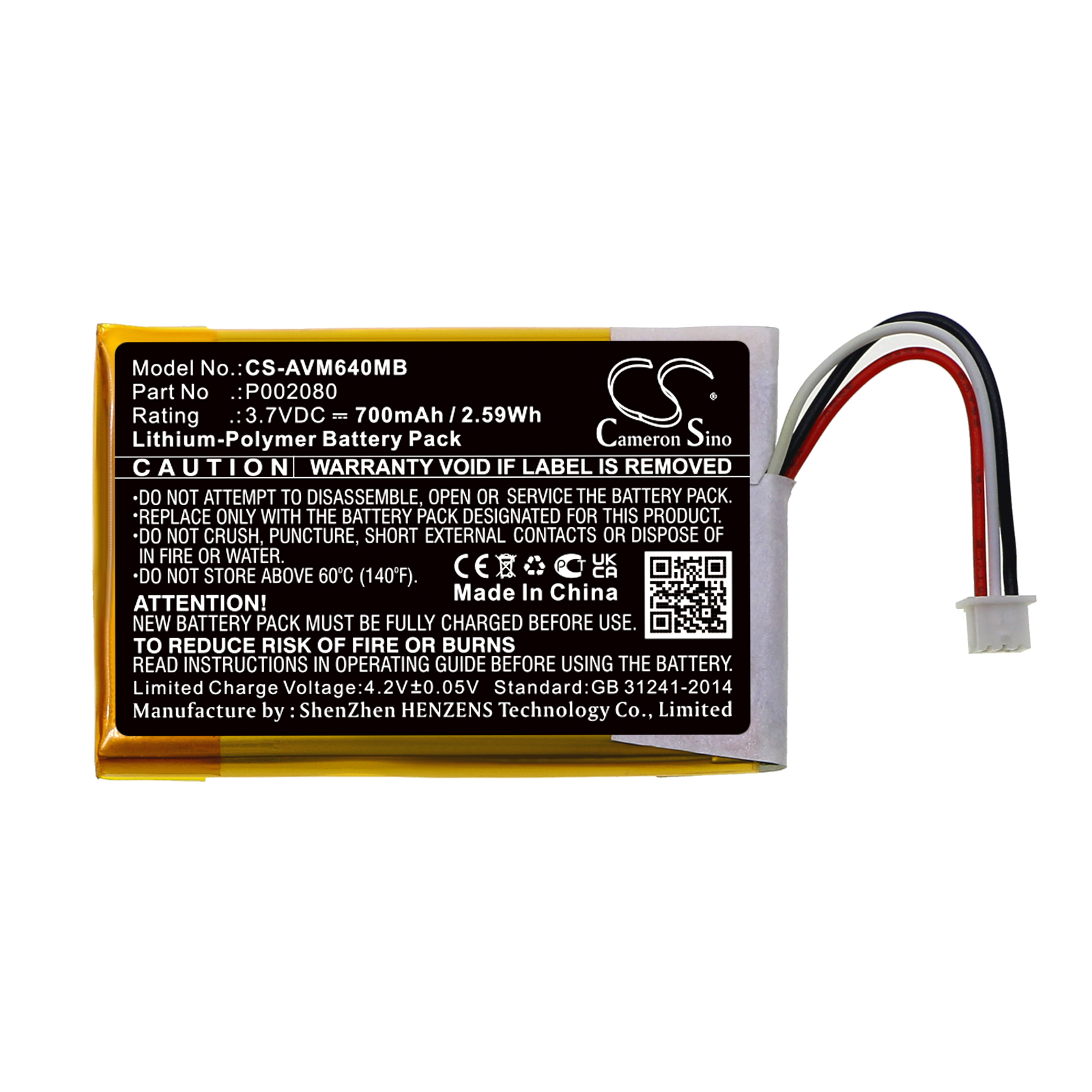 CS-AVM640MB-3-1.jpg