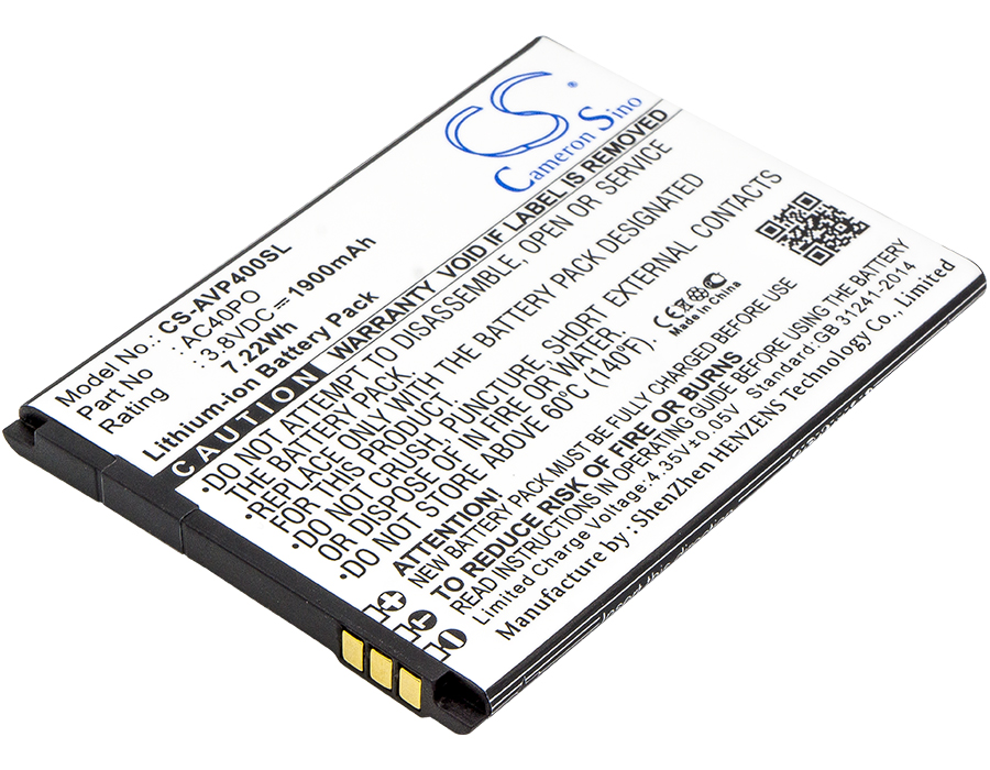CS-AVP400SL-1-1.jpg