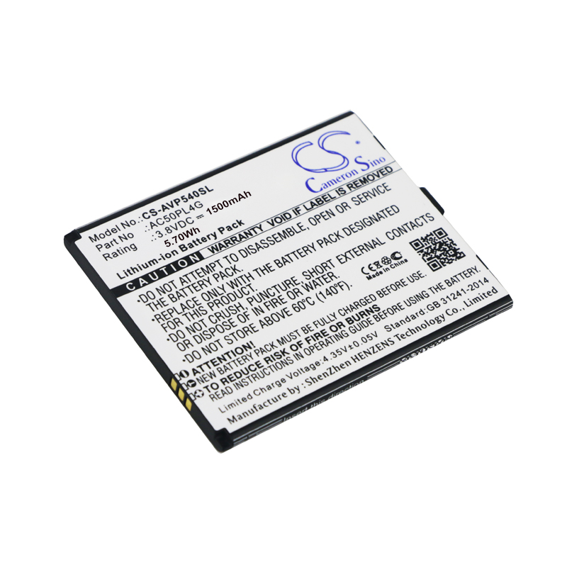 Archos 50 Platinum 4G Replacement Battery 1500mAh