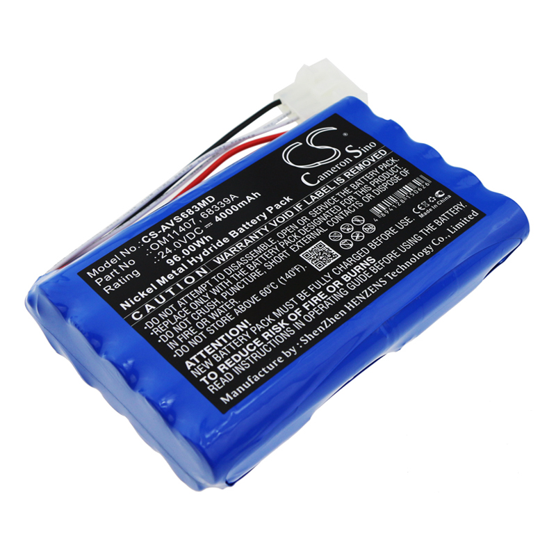 CAREFUSION AVEO VENT 68339A BATTERY REPLACEMENT Bird respirator Replacement Battery