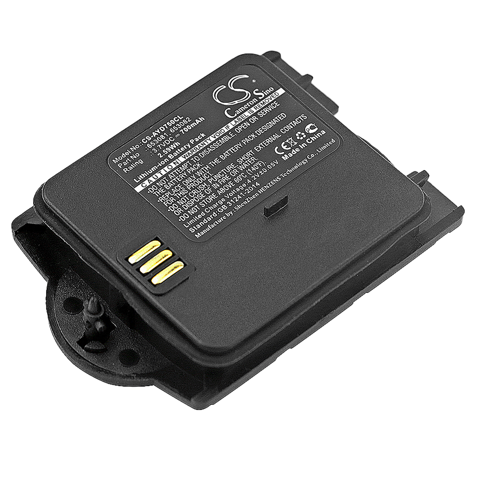 Ascom 653081 Cordless Phone Replacement Battery 700mAh