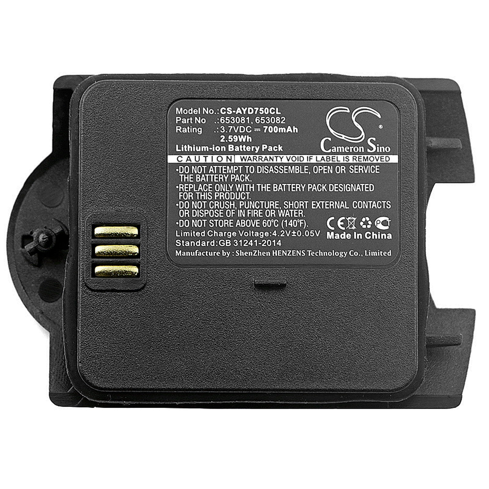 CS-AYD750CL-3-1.jpg