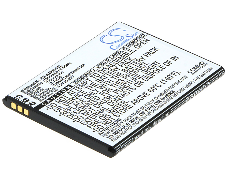 Amazing A5s ZTE Blade GF3 Replacement Battery 1500mAh