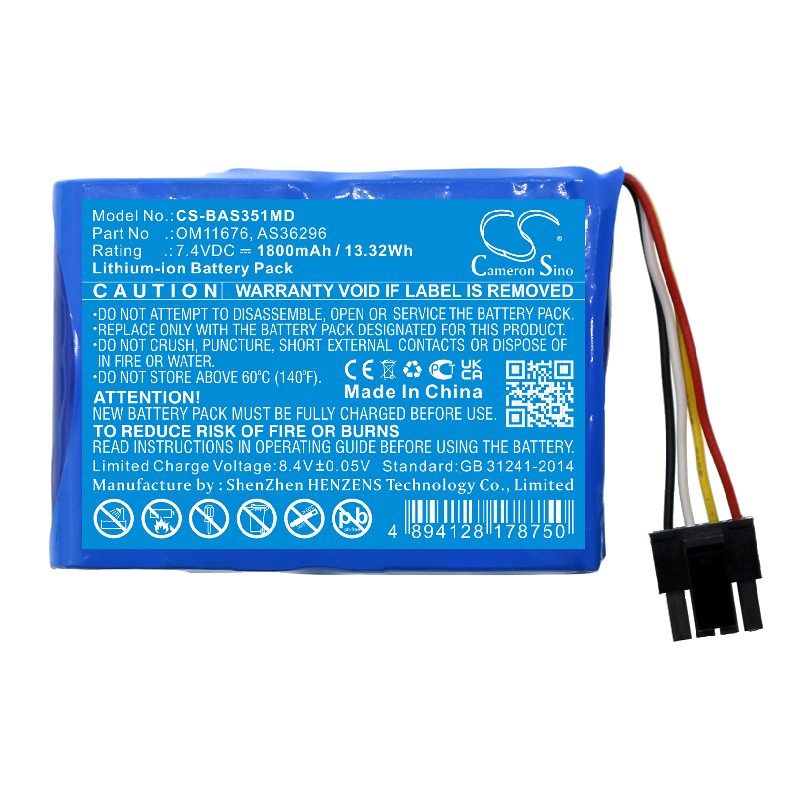 CS-BAS351MD-3-1.jpg