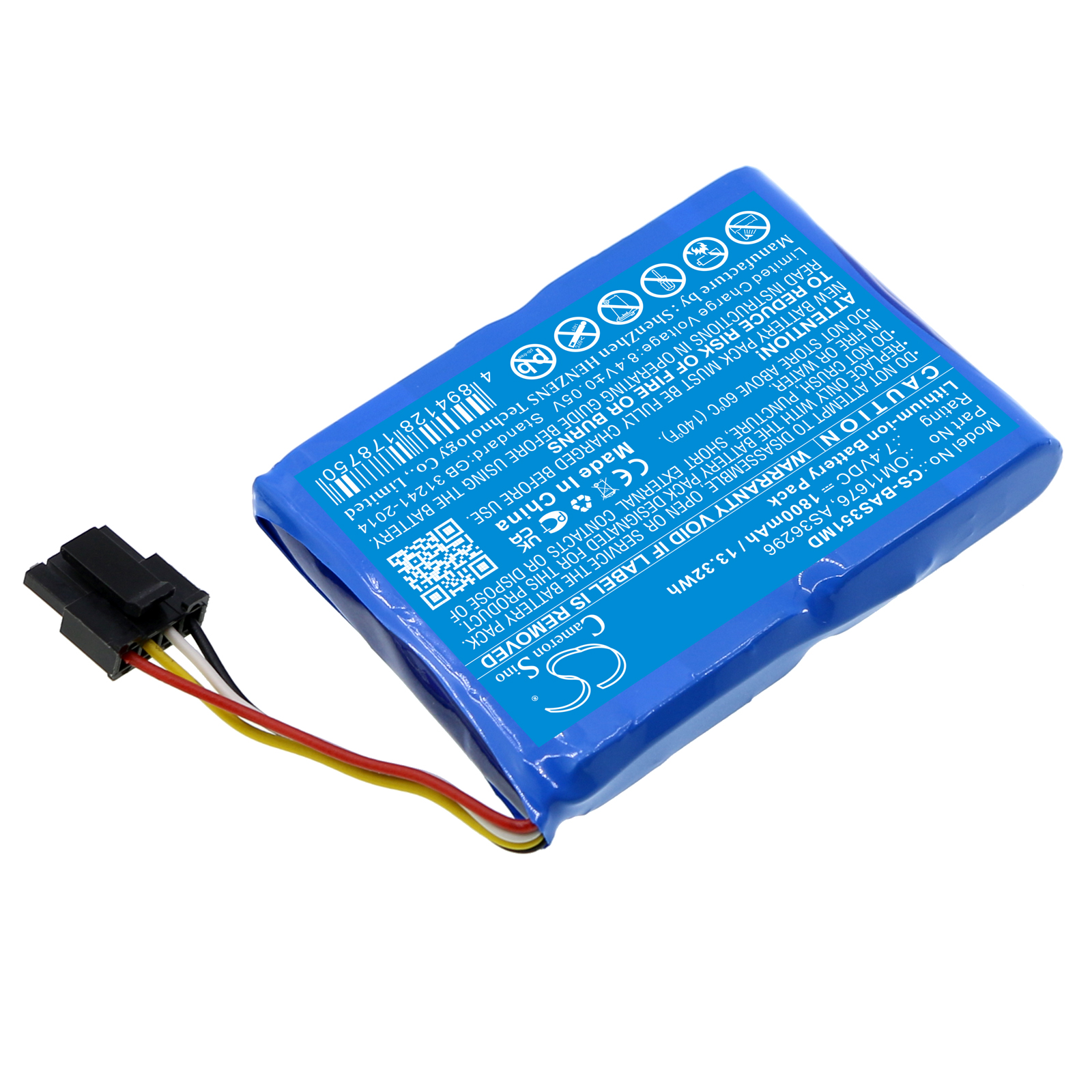 CS-BAS351MD-2-1.jpg
