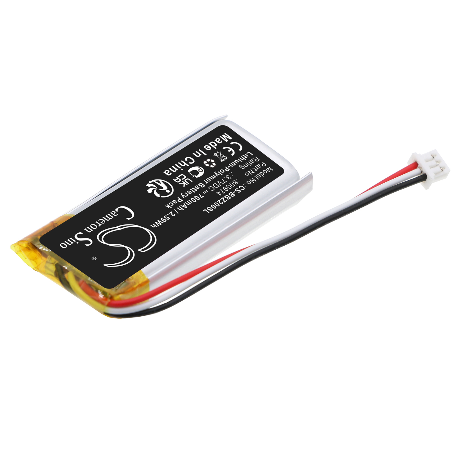 CS-BBZ200SL-2-1.jpg