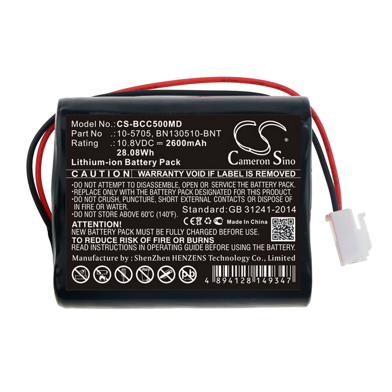 CS-BCC500MD-3-1.jpg