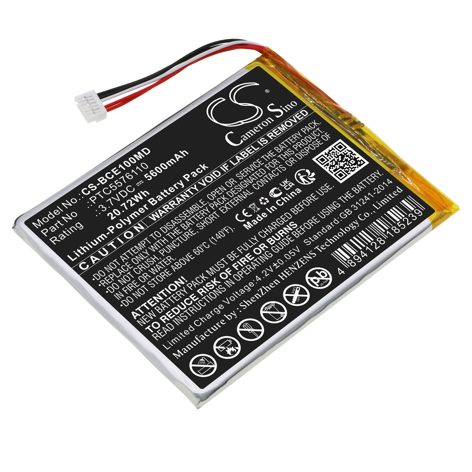 CS-BCE100MD-1-1.jpg