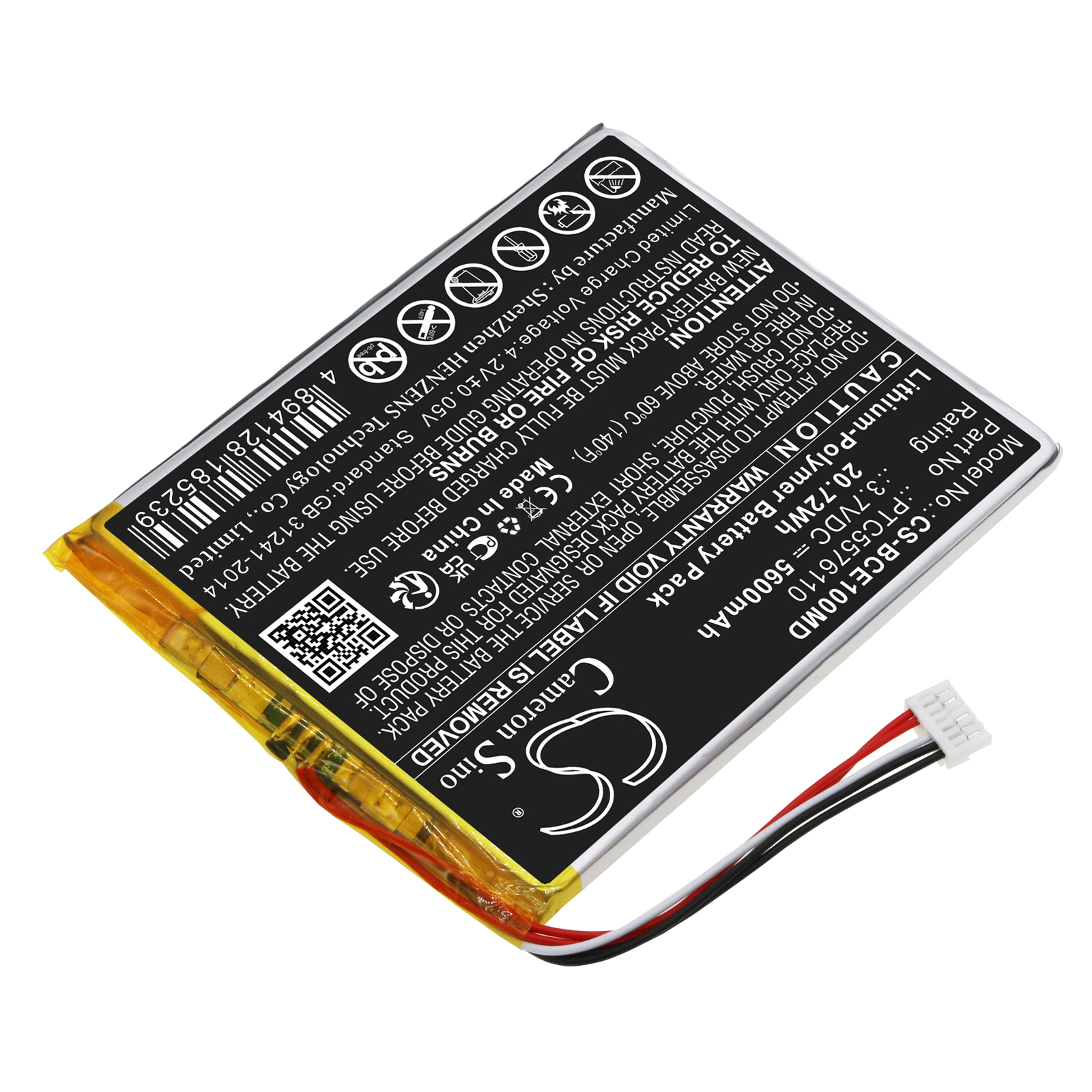 CS-BCE100MD-2-1.jpg