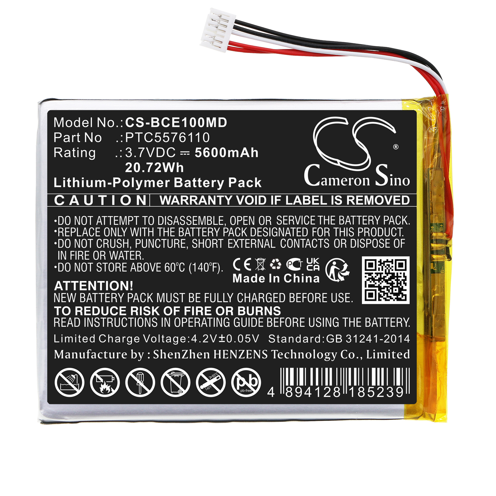 CS-BCE100MD-3-1.jpg