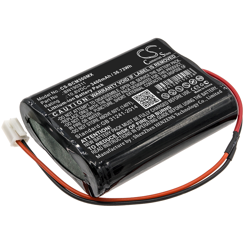 CS-BCM300MX-1-1.jpg