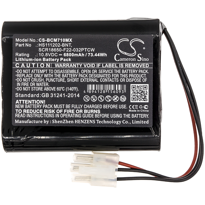 Bionet BM7Vet Optional Medical Replacement Battery 6800mAh