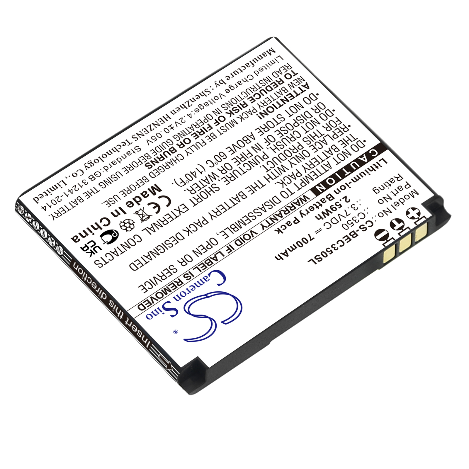 Bea-fon C350 Mobile/SmartPhone Replacement Battery 700mAh