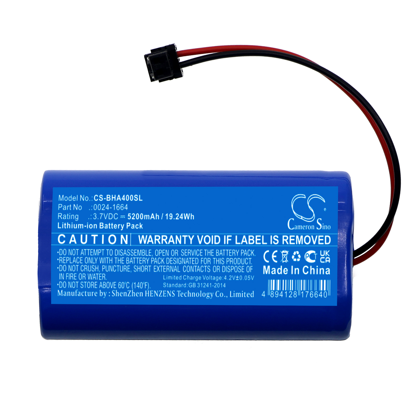 CS-BHA400SL-3-1.jpg