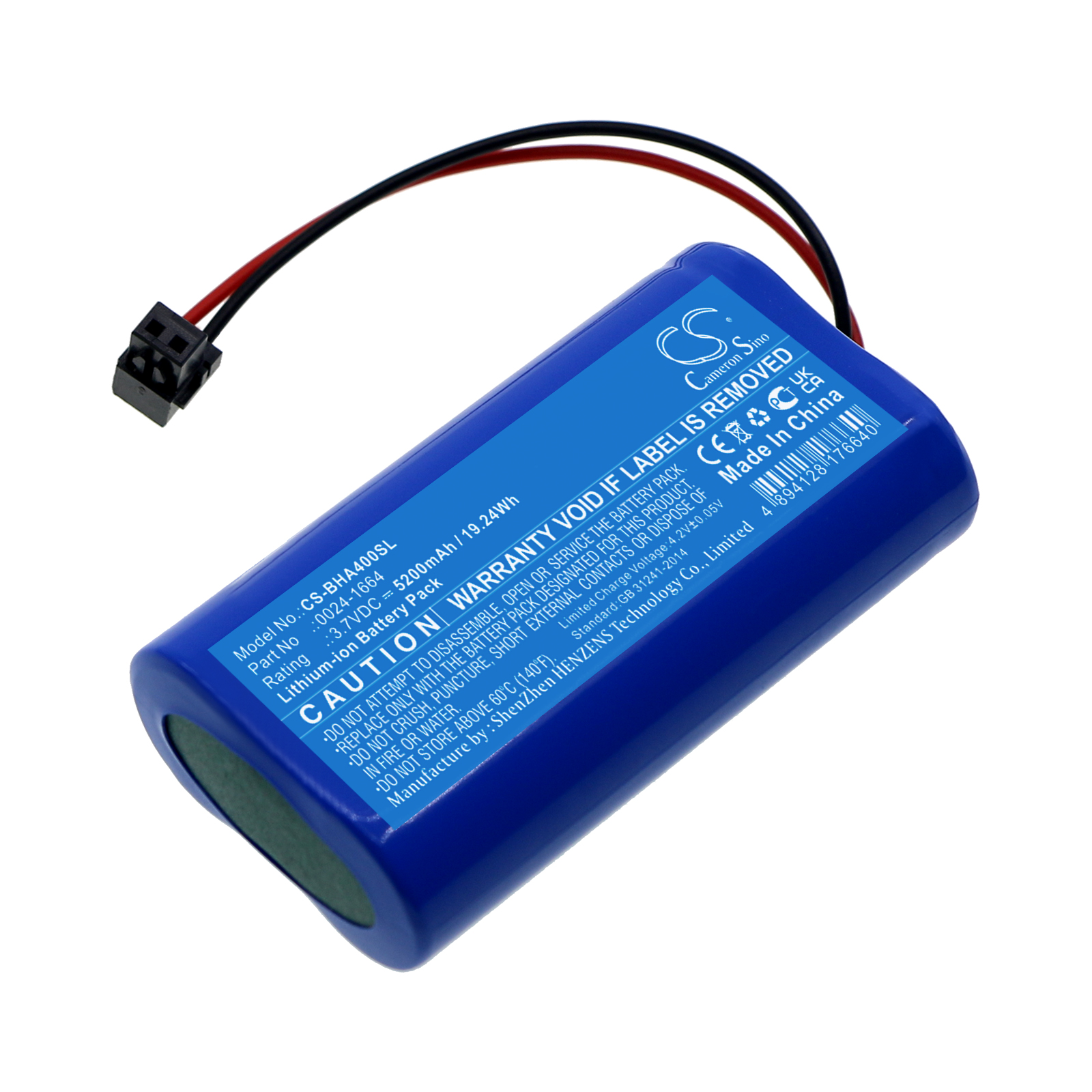 CS-BHA400SL-1-1.jpg