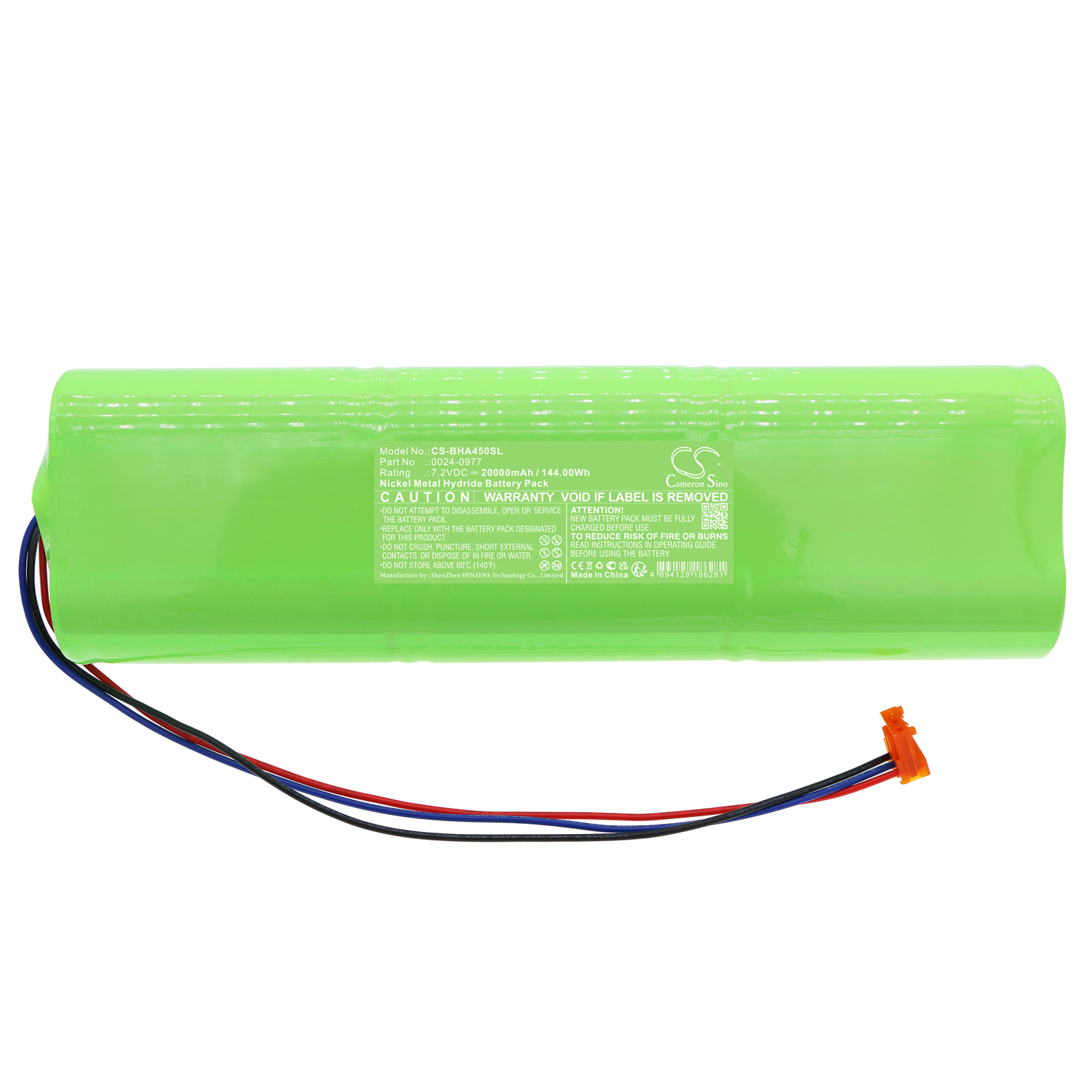 CS-BHA450SL-3-1.jpg