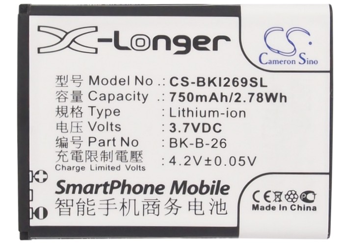 CS-BKI269SL-5-1.jpg