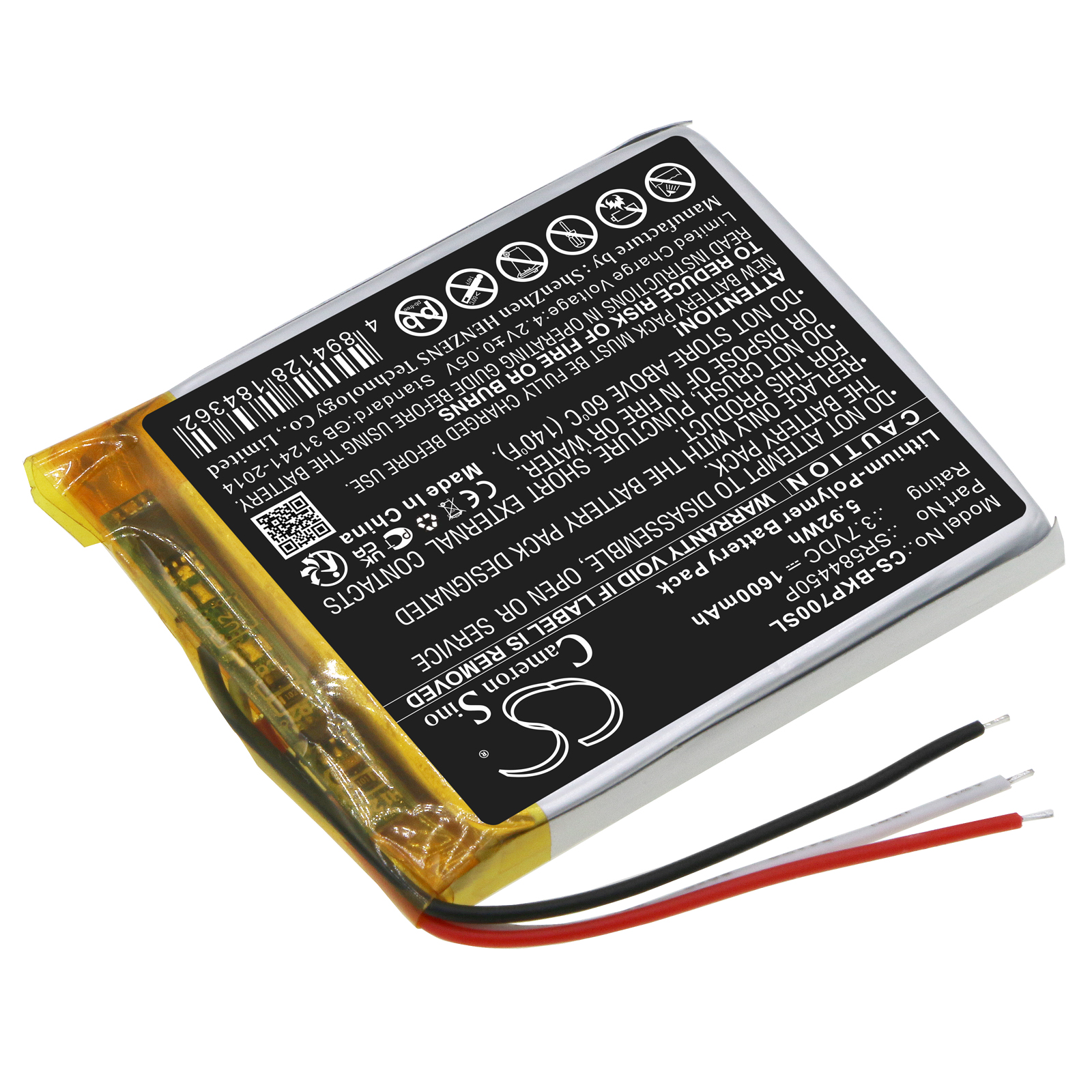 CS-BKP700SL-2-1.jpg