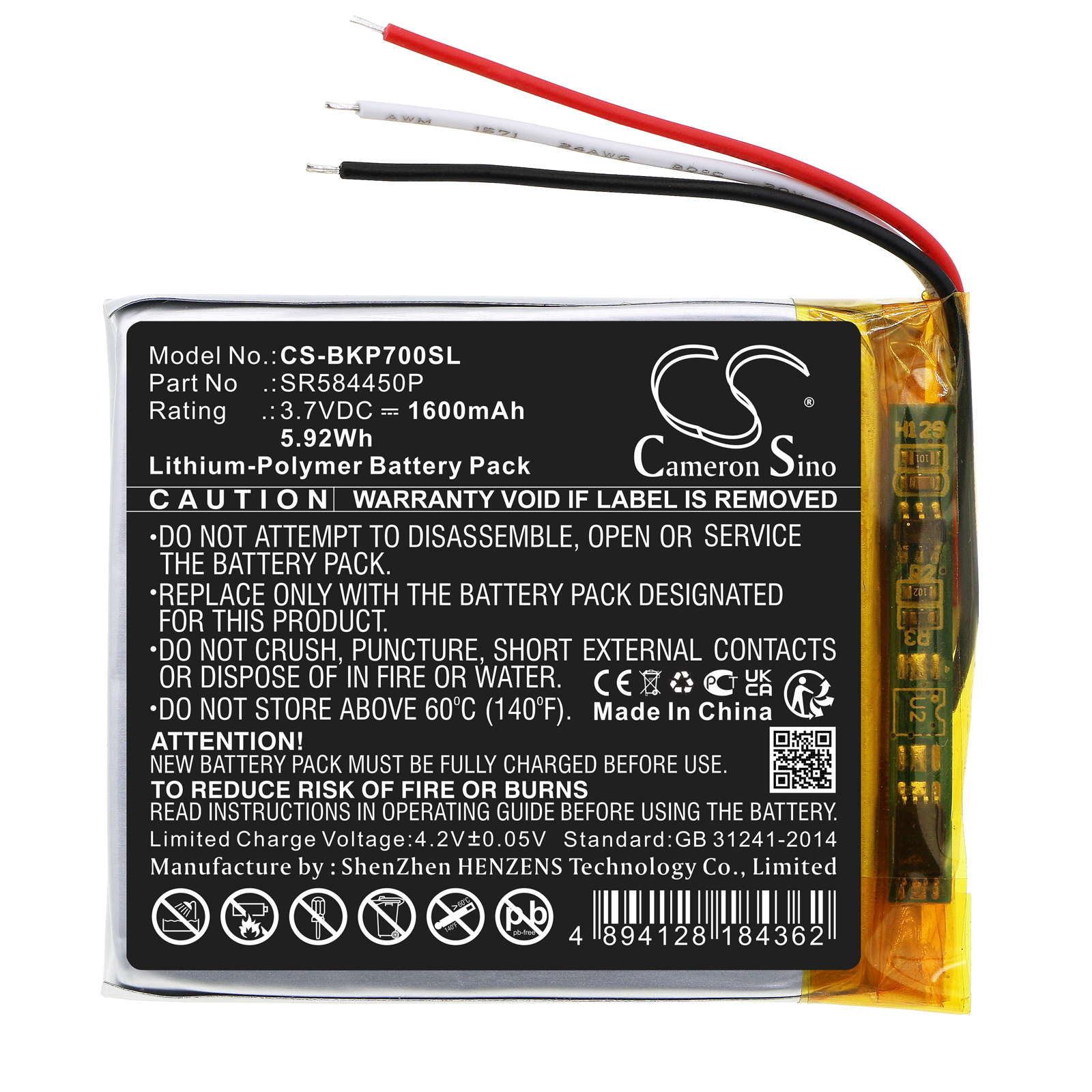 CS-BKP700SL-3-1.jpg