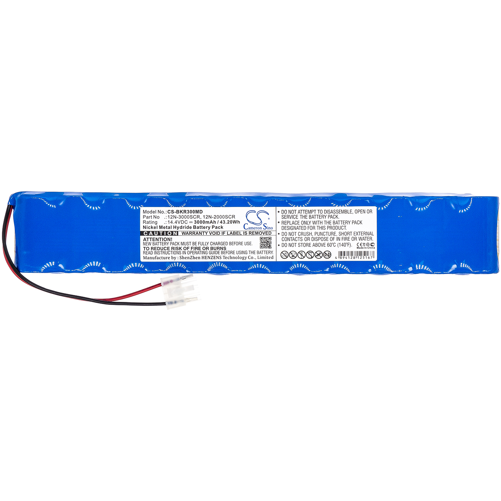 Bruker 12N-1800SCR Medical Replacement Battery 3000mAh
