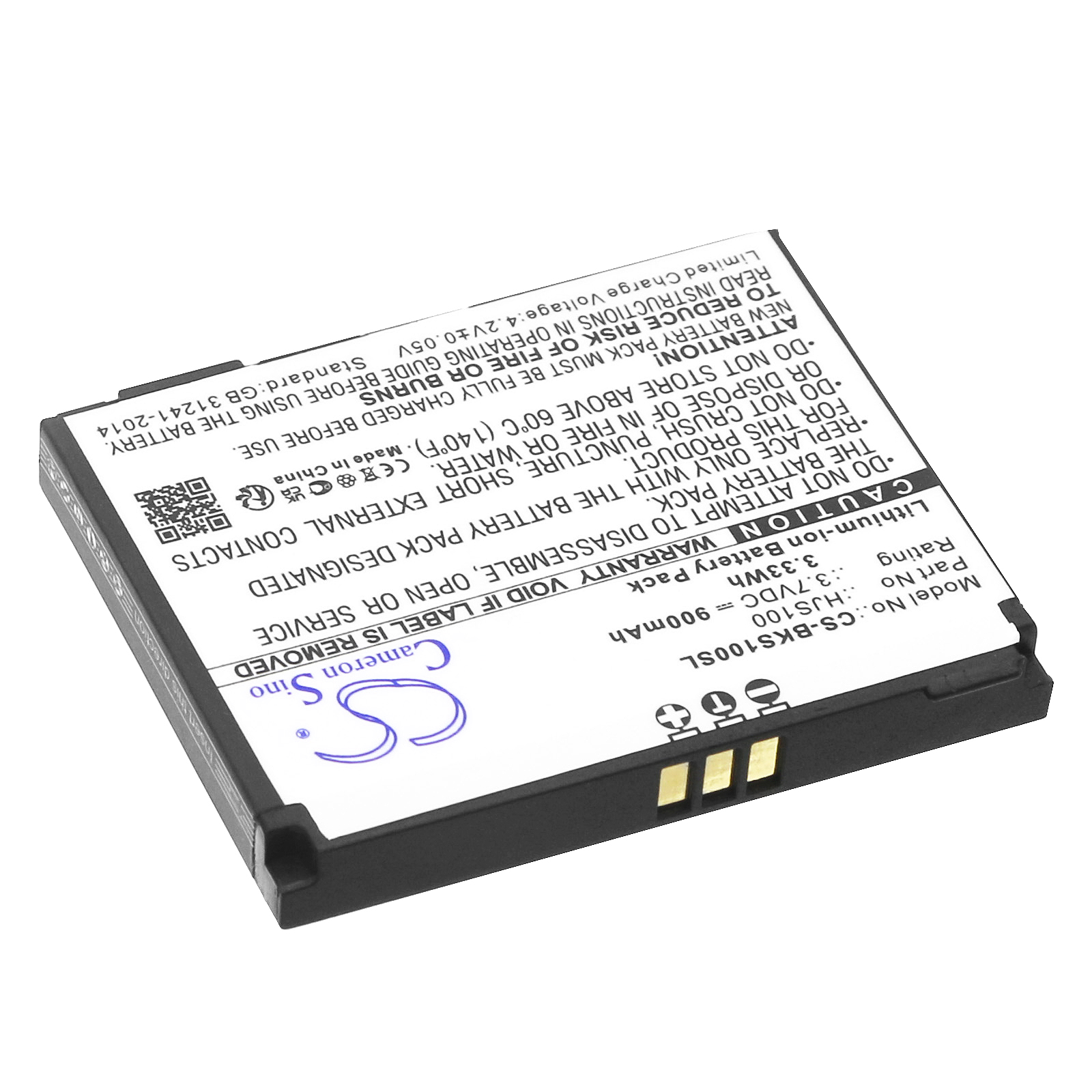 CS-BKS100SL-2-1.jpg