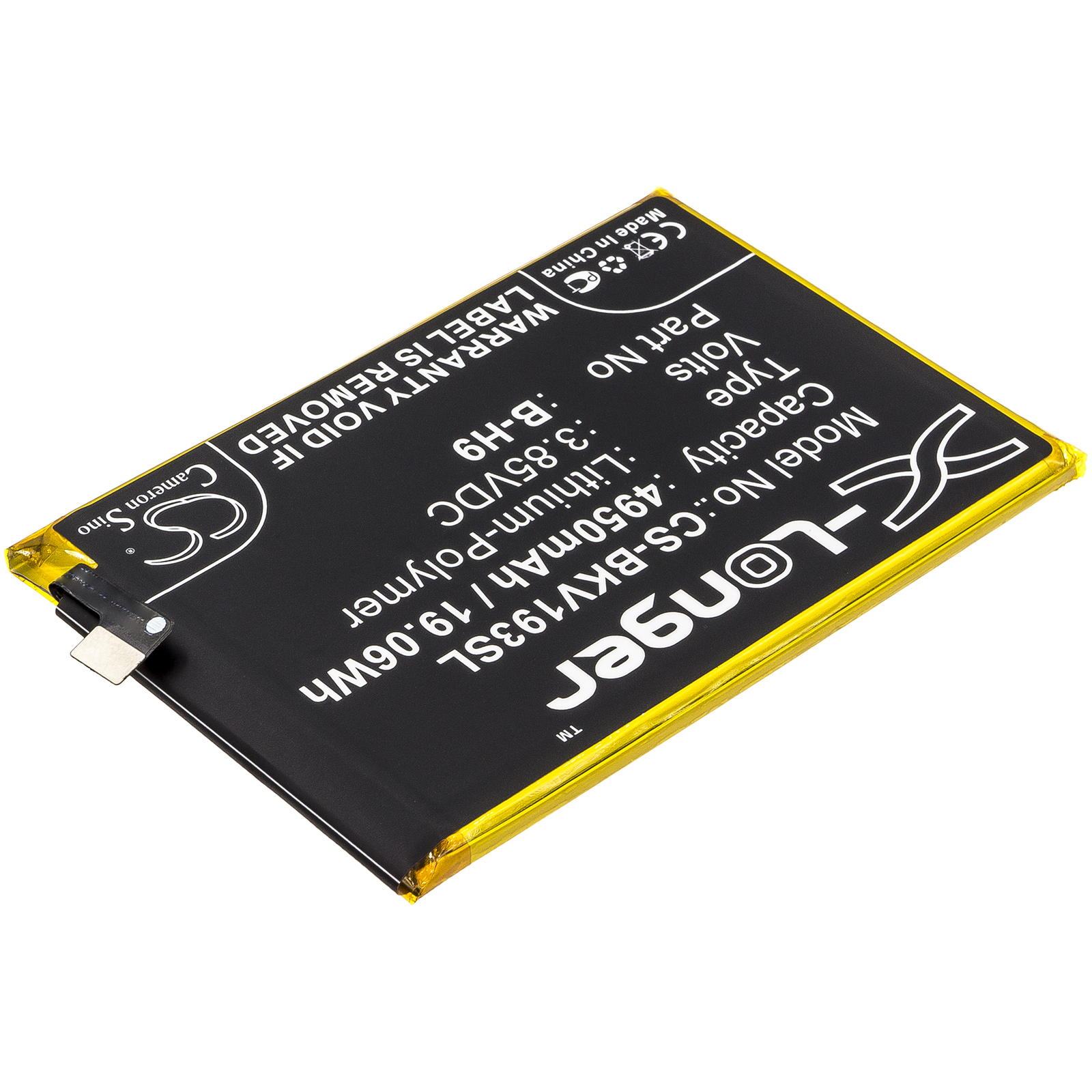 CS-BKV193SL-2-1.jpg
