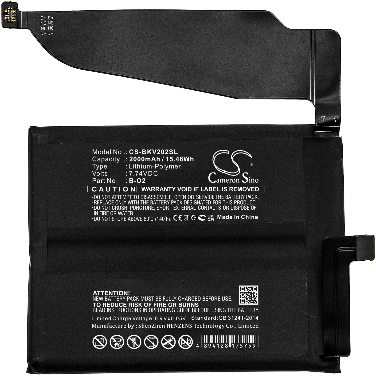 CS-BKV202SL-3-1.jpg