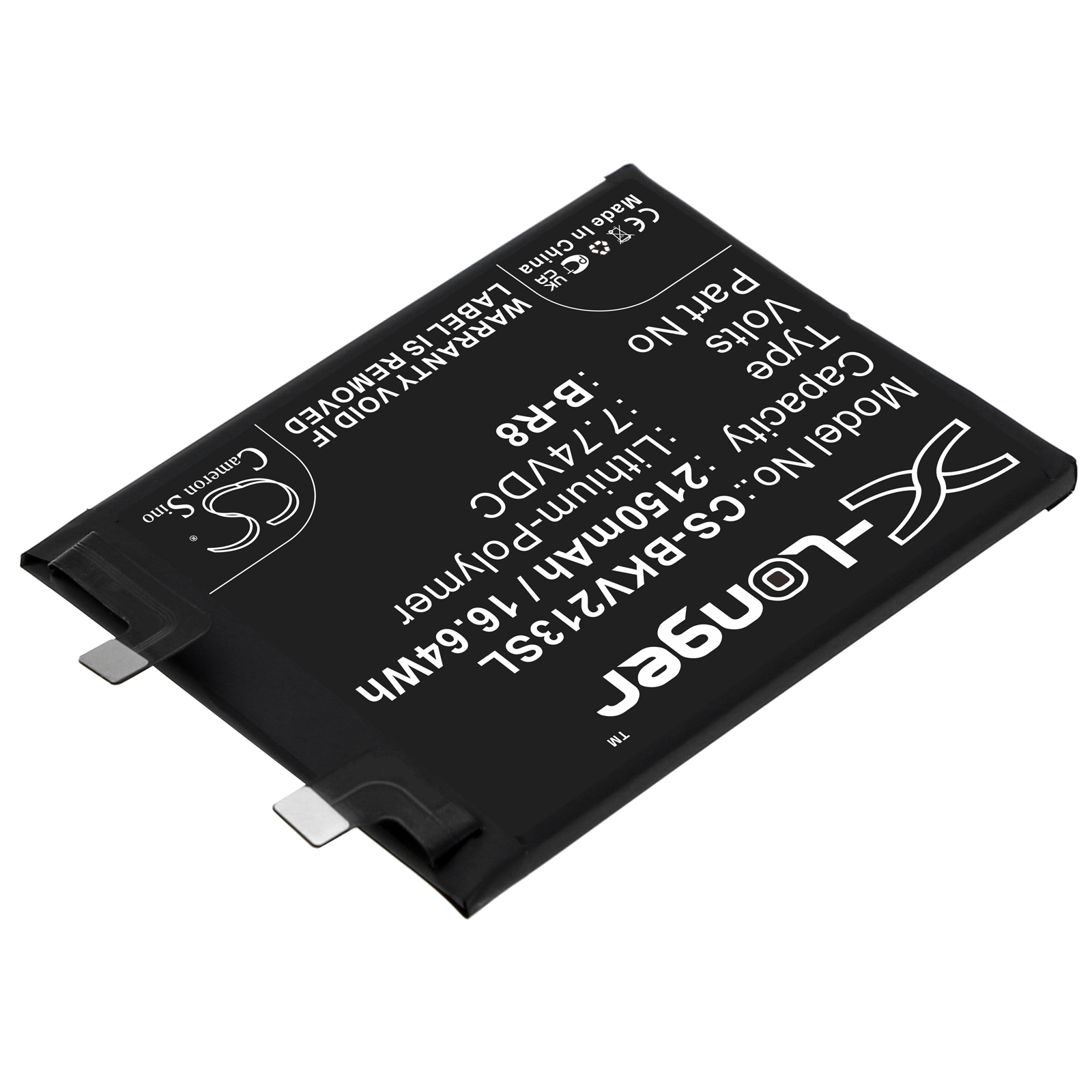 CS-BKV213SL-2-1.jpg