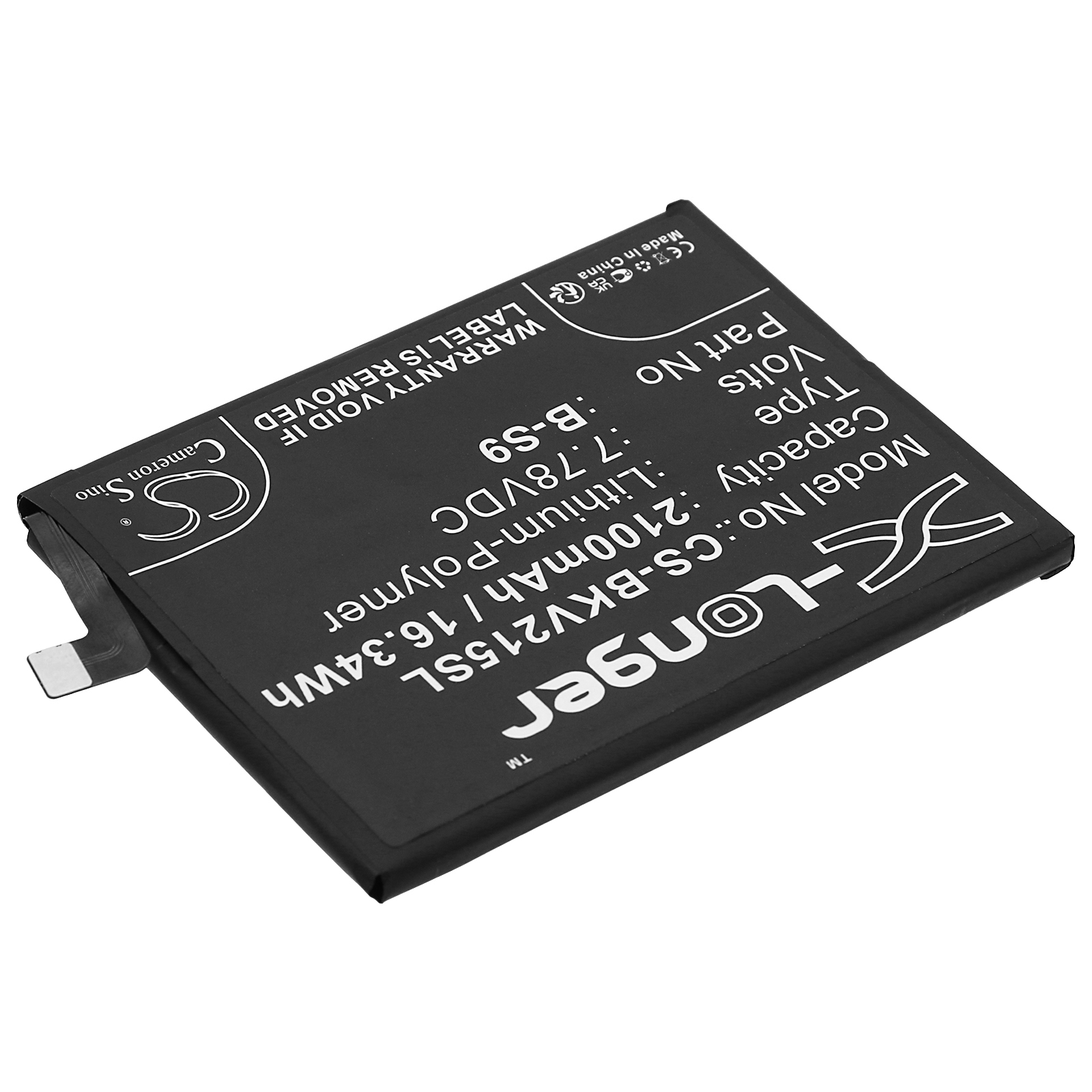 CS-BKV215SL-2-1.jpg