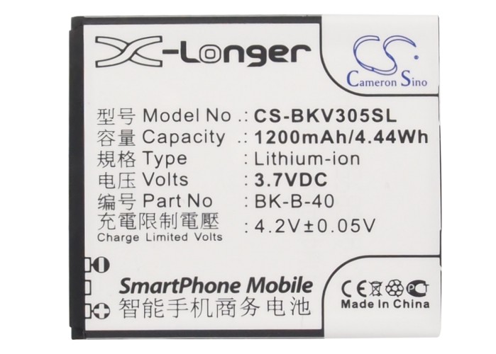 CS-BKV305SL-5-1.jpg