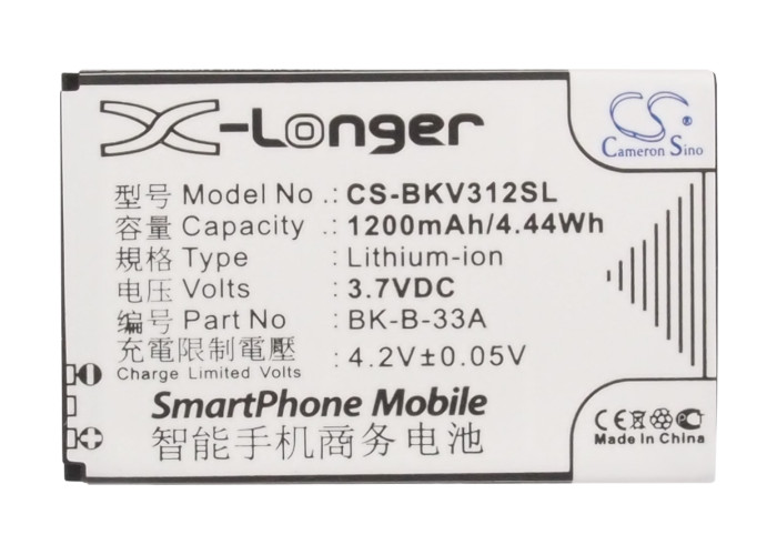 CS-BKV312SL-5-1.jpg