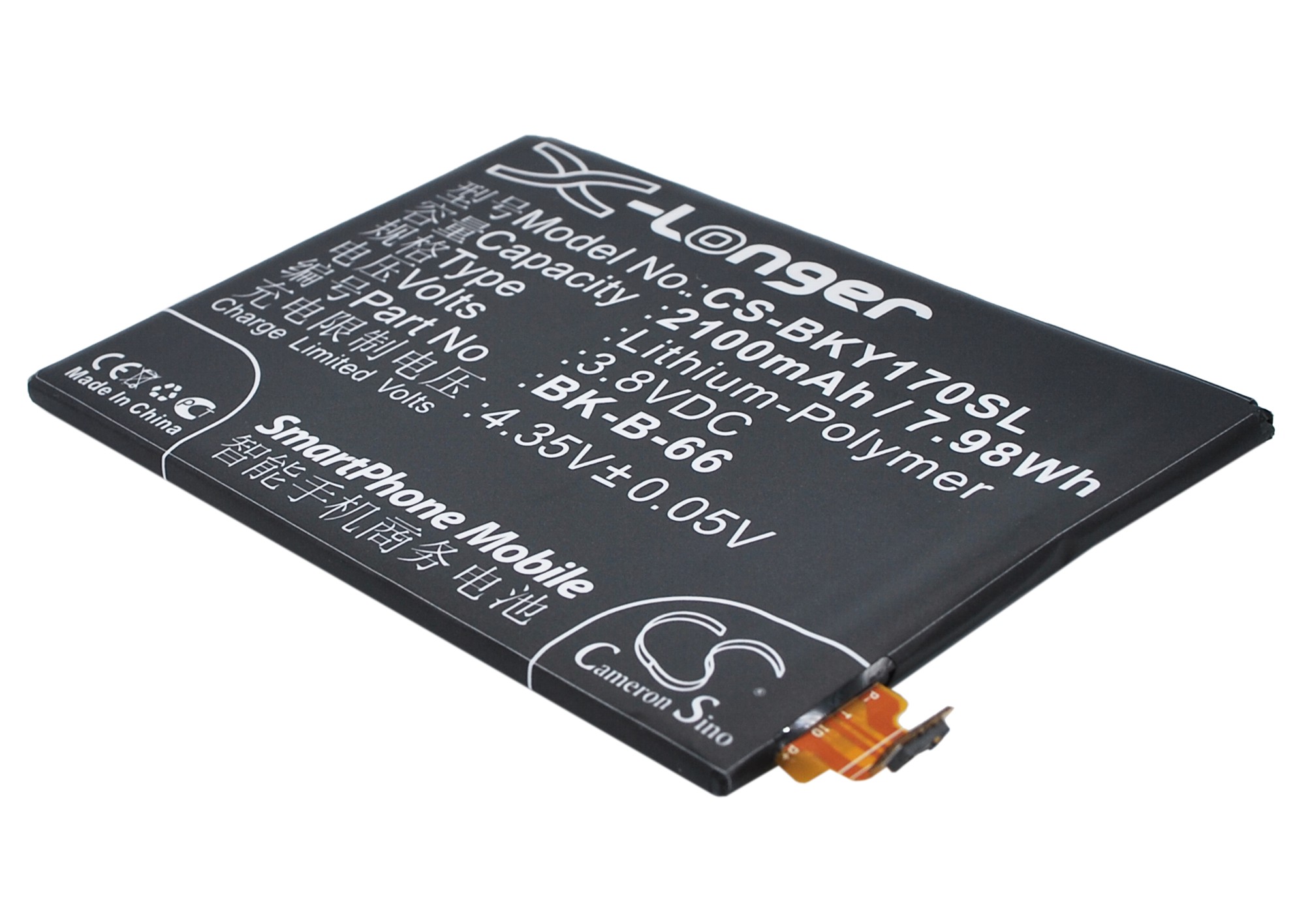 BBK VIVO Y17 BK-B-66 Replacement Battery 2100mAh