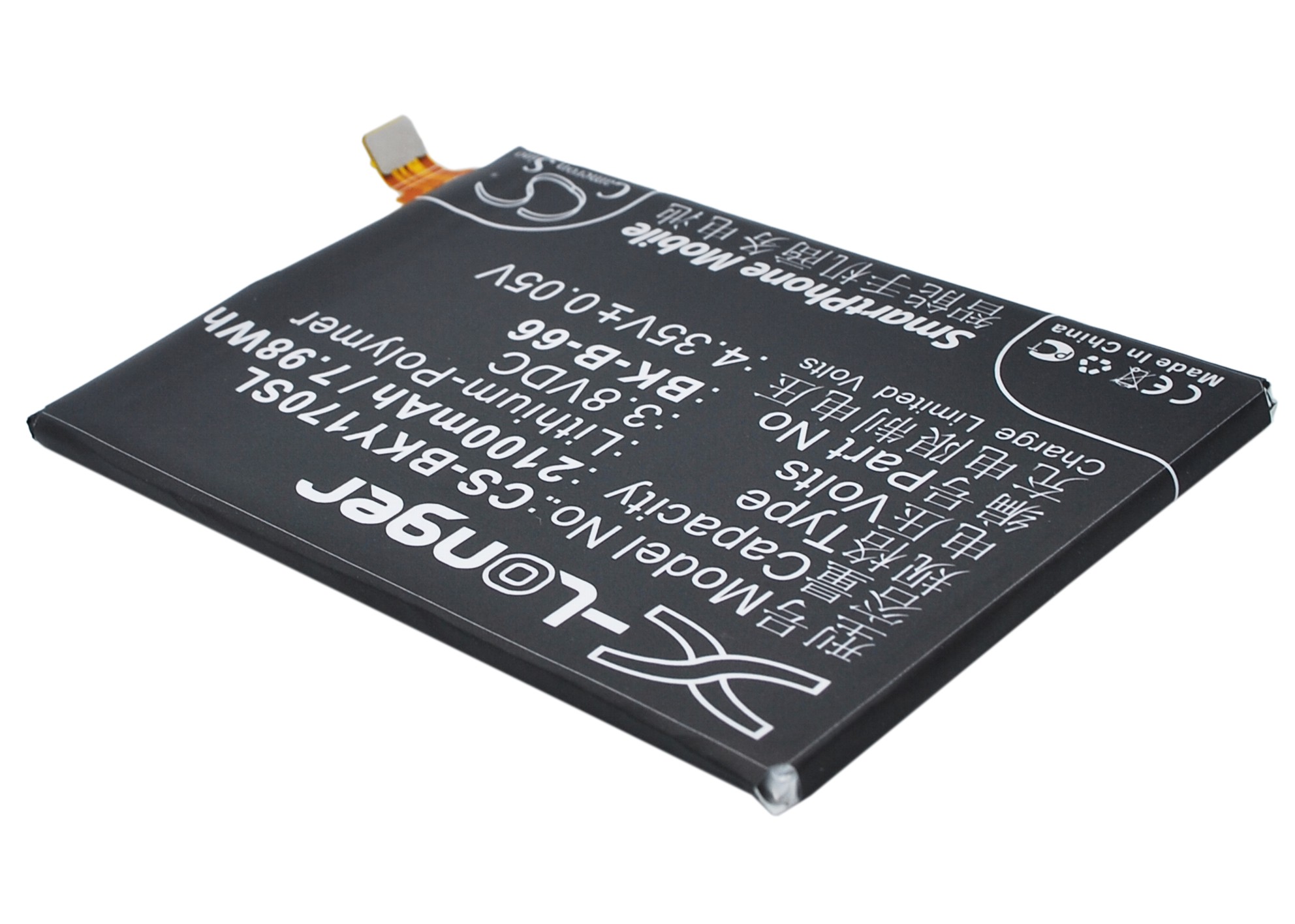 CS-BKY170SL-2-1.jpg