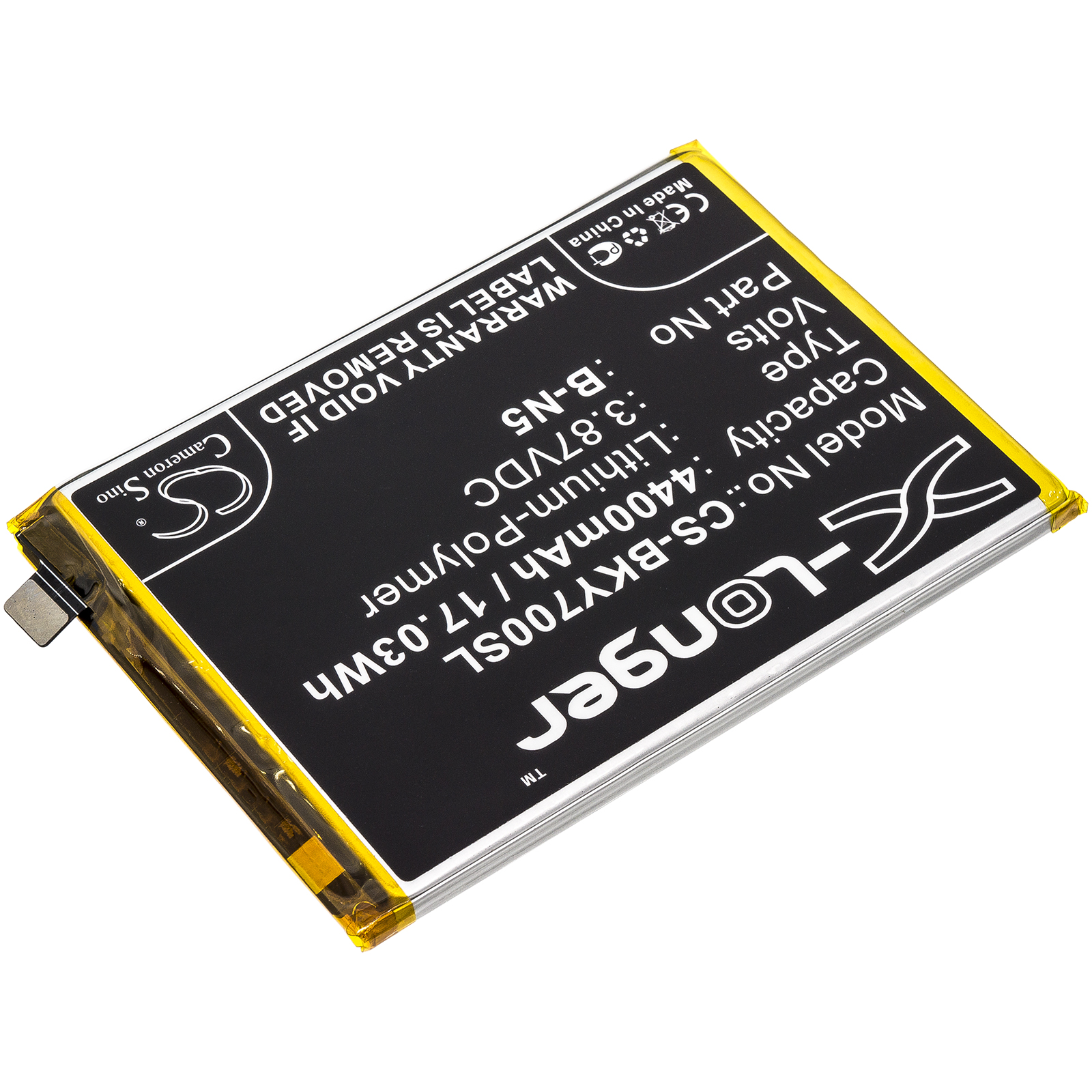 B-N5 VIVO Replacement Battery 4400mAh