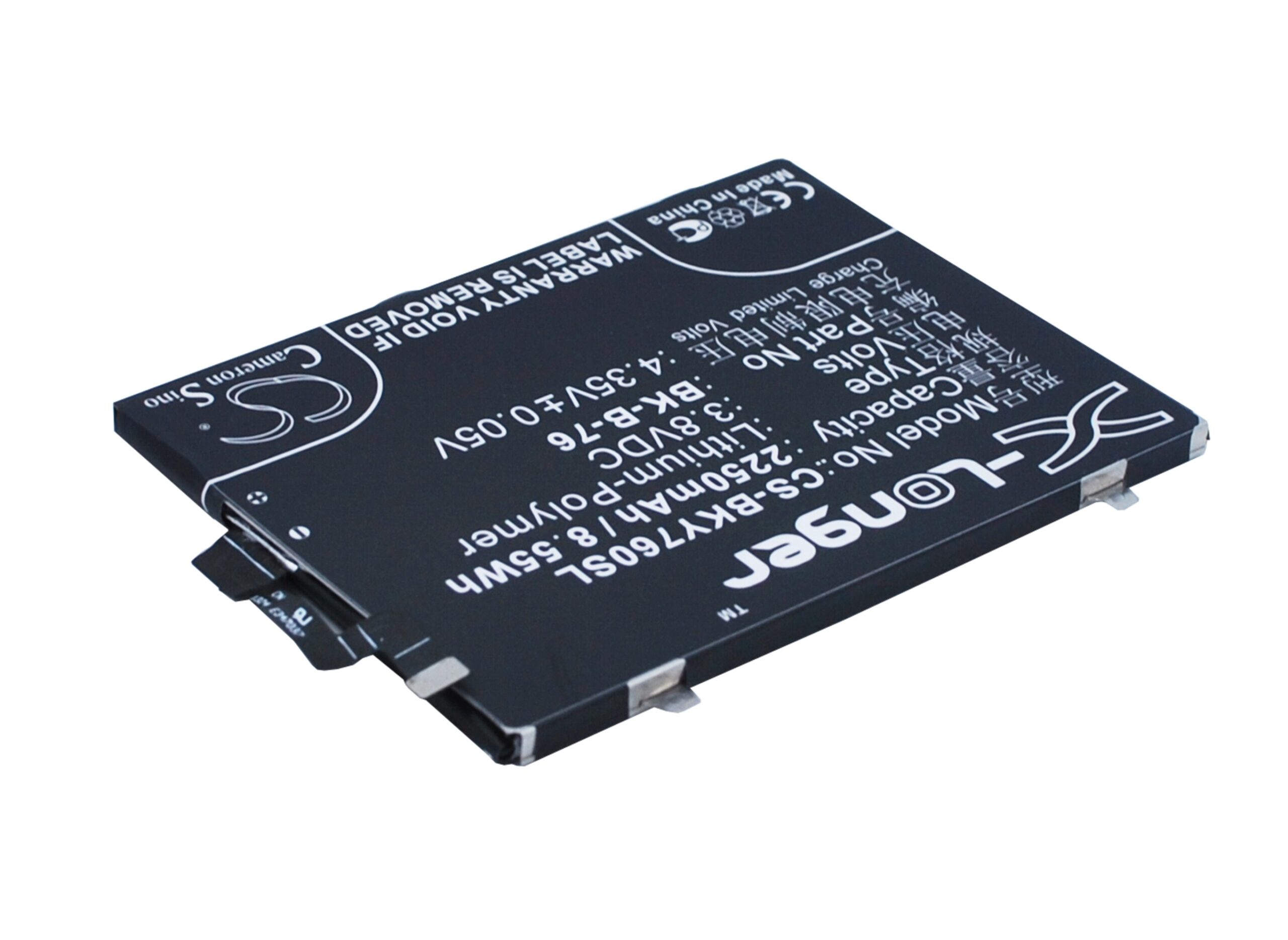 BBK VIVO Y27 BK-B-76 Replacement Battery 2250mAh