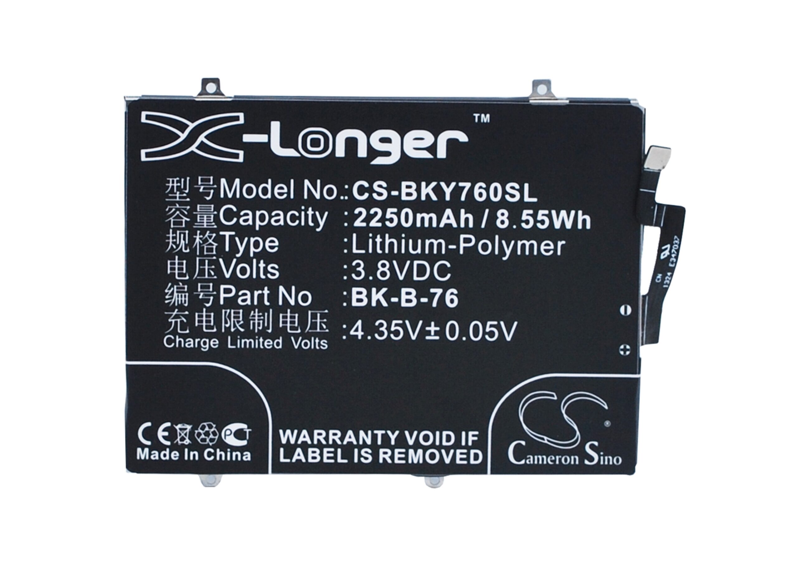 CS-BKY760SL-5-1.jpg