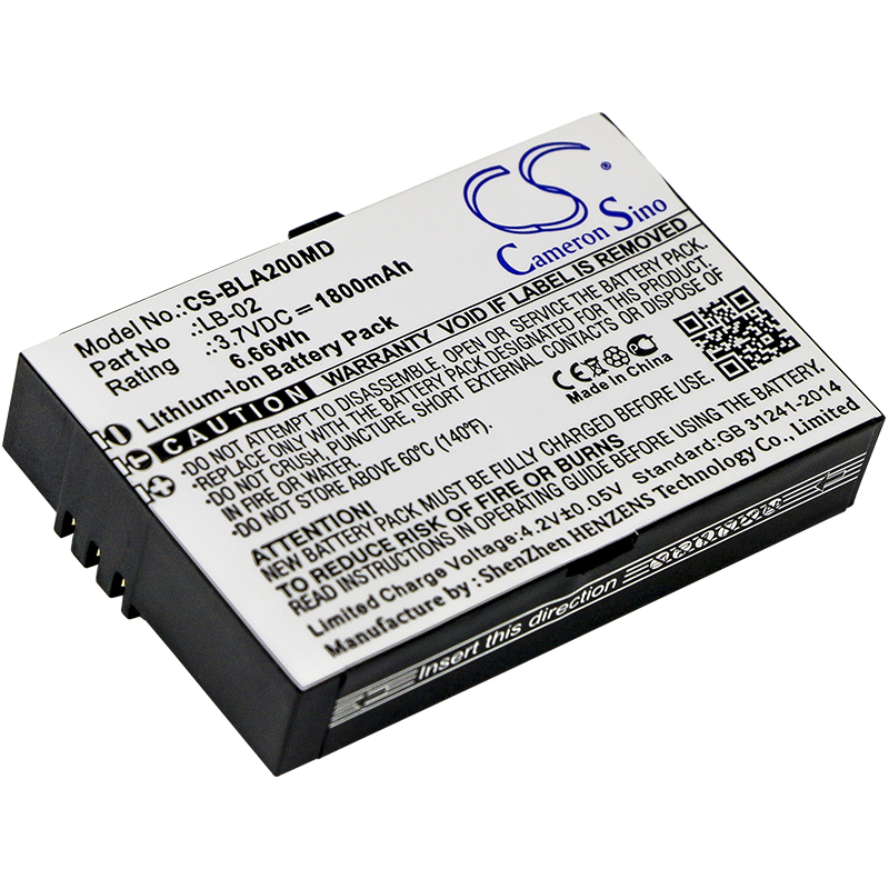 BIOLIGHT 12-100-0001 Medical Replacement Battery 1800mAh