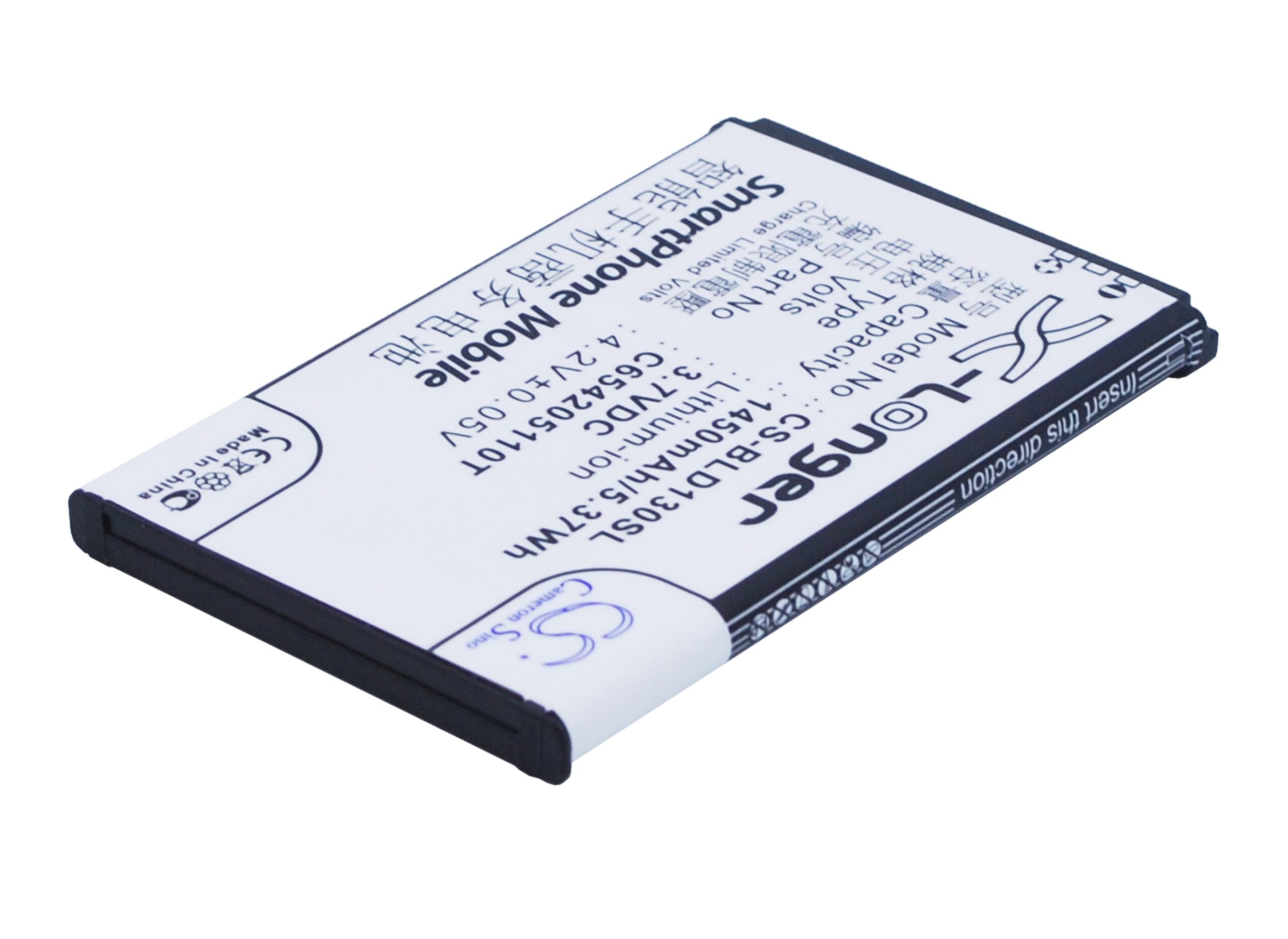 BLU A130a D120 D130 Dash Replacement Battery 1450mAh