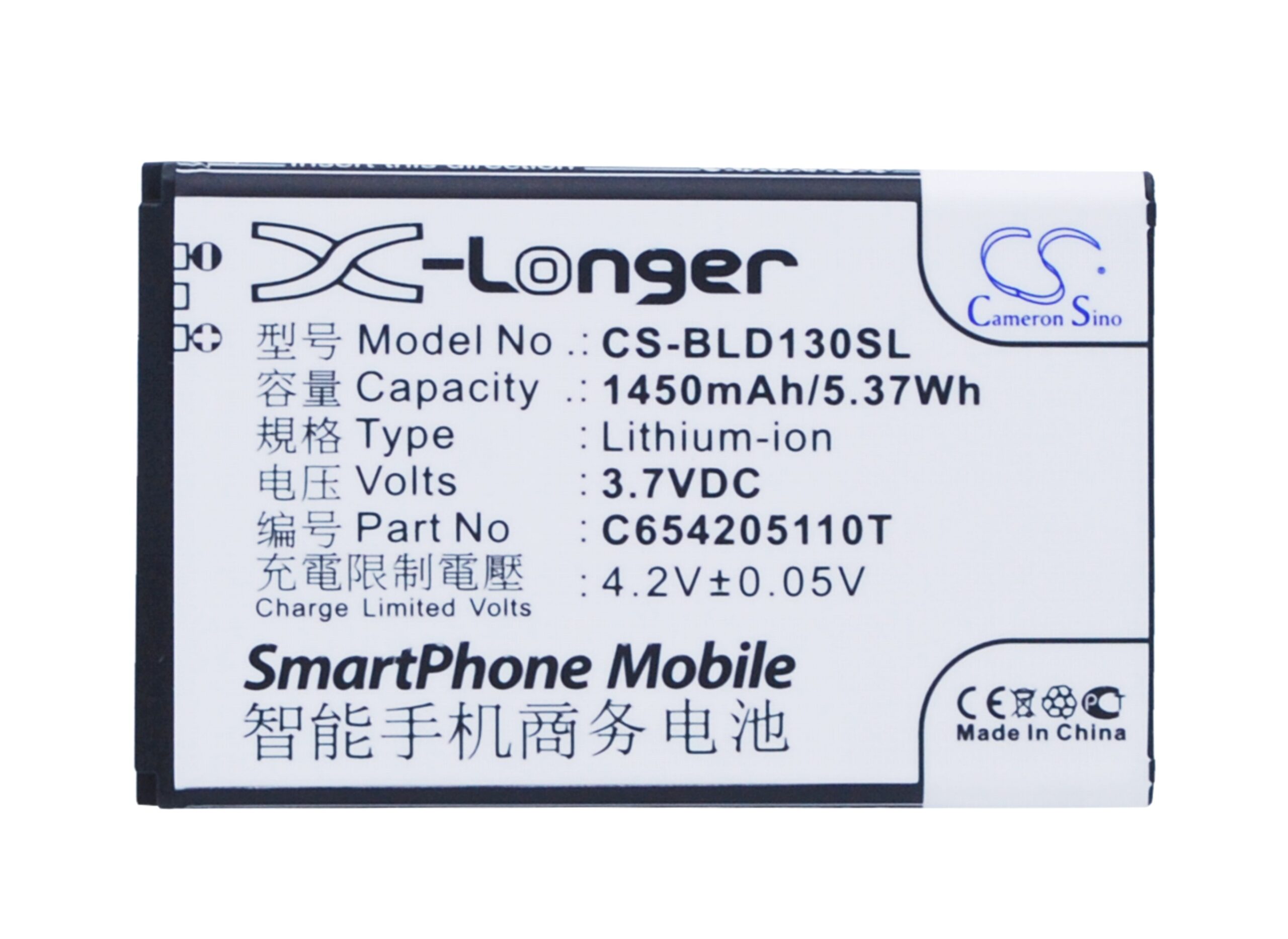 CS-BLD130SL-5-1.jpg